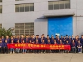 凝心聚力、蓄勢前行——無錫沃爾得秋日團(tuán)建活動